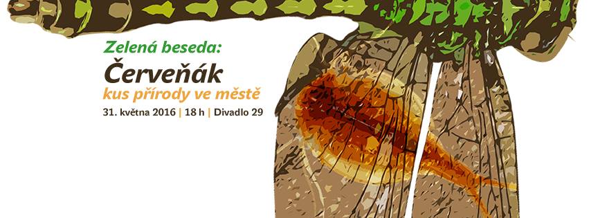 13227149_530408350481611_2075176238961211369_n